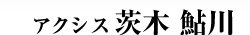 ANVXrcu