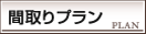 Ԏv