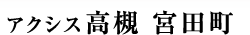 ANVX {c
