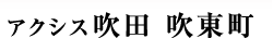 ANVXc