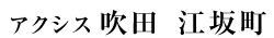ANVXc