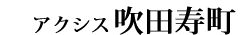 ANVXrcu