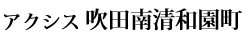 ANVXrcu