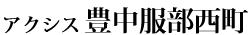 ANVXrcu