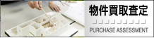 捸tH[